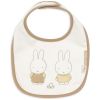 Lot de 5 bavoirs imperméables Miffy Family Farm Jollein Produit 3