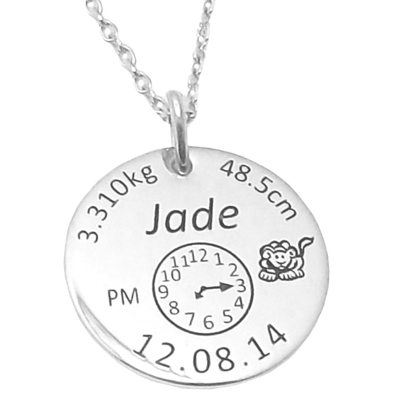 Médaille de naissance ronde avec chaîne (argent 925° rhodié) Alomi