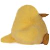 Peluche poussin Piou jaune (15 cm) Doudou et Compagnie Produit 5
