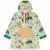 Variation Vert d'eau, marron, rouge du produit Poncho de pluie Mountain Ride (4-6 ans) de la marque Hello Hossy