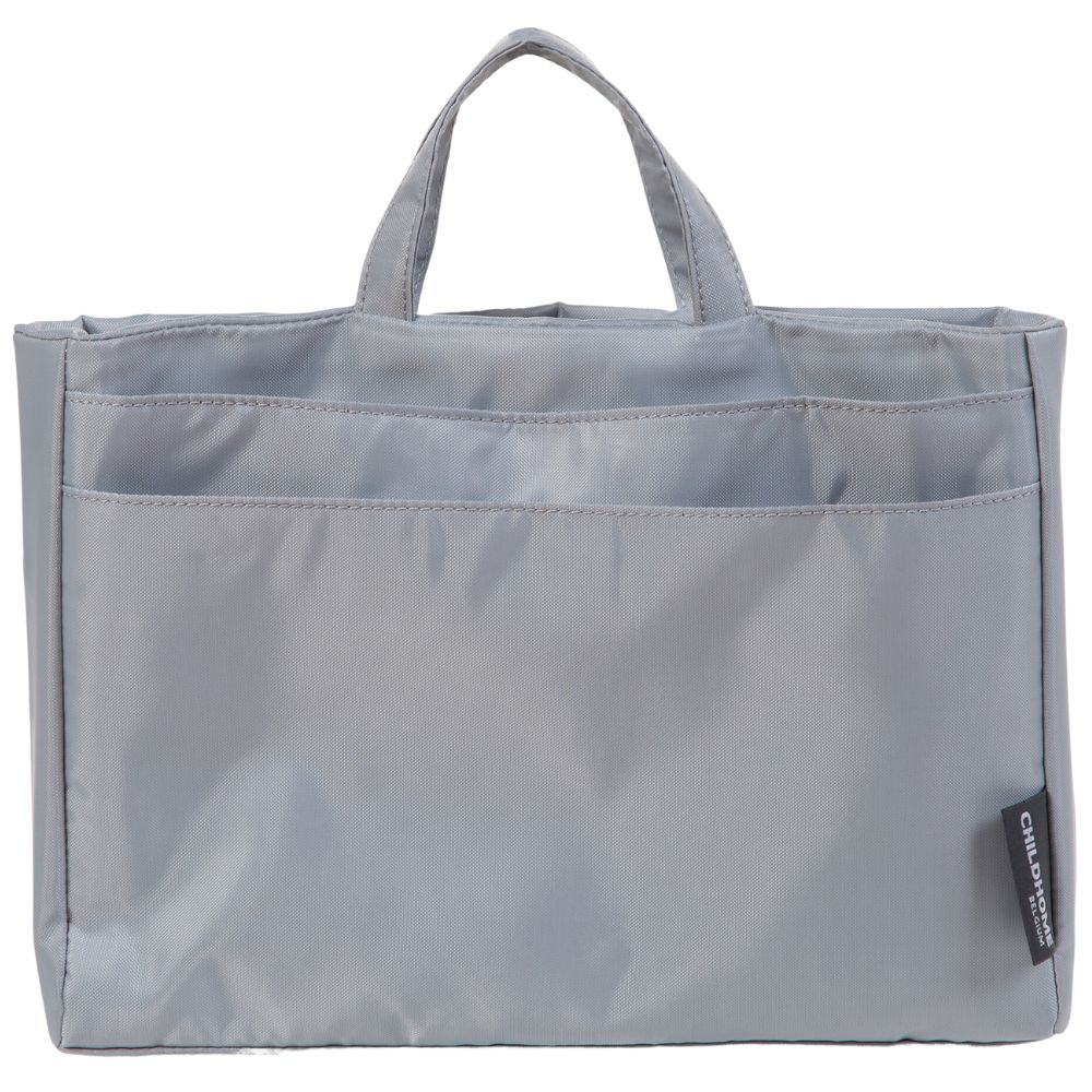 Pochette intérieure pour sac Mommy bag gris (Childhome) - Couverture